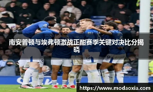 球王会体育官方网